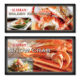 Seafood Packaging – Dan Baker Creative